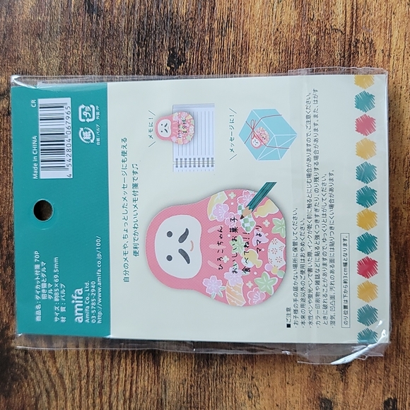 STICKY NOTES - Picture 2 of 3